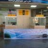 اولین پروازحج93 ازایستگاه کرمانشاه به فرودگاه جده انجام شد+تصاویر