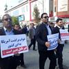 حضور همکاران حج و زیارت استان کرمانشاه در راهپیمایی یوم الله13 آبان-تصویر