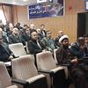 برگزاری همایش آموزشی عتبات عالیات درحج وزیارت استان کرمانشاه