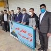 شرکت همکاران وکارگزاران زیارتی حج وزیارت استان کرمانشاه در راهپیمایی روز جهانی قدس