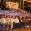 برگزاری همایش متمرکززائرین حج تمتع 94 استان کرمانشاه