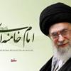 روز 22 بهمن :روز نجات ملت ایران از چنگال طاغوتیان زمان، روز آشکار شدن نعمت بزرگ الهی; یعنی، استقلال و آزادی بود.