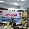 ۸۶۵ زائر از استان کرمانشاه در قالب شش کاروان به حج اعزام می‌شوند