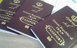 ارسال گذرنامه های زائرین حج تمتع استان جهت اخذ روادید