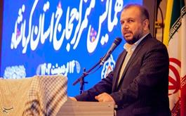 همایش متمرکز زائرین حج تمتع ۱۴۰۳ استان کرمانشاه برگزار شد