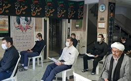 برگزاری مراسم قرائت زیارت عاشورا در ماه عزای اهل بیت (ع) توسط کارکنان حج و زیارت استان کرمانشاه