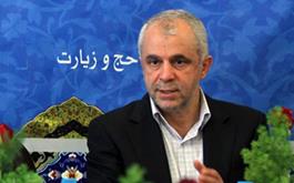 رئیس سازمان حج : اعزام حجاج منوط به پذیرش شرایط و مطالبات طرف ایرانی