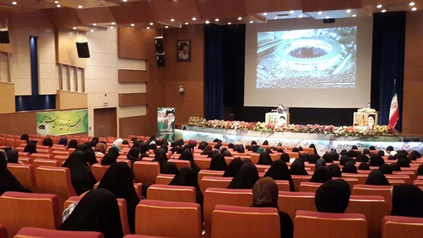 برگزاری همایش متمرکزآموزشی بانوان حج گزارسال94 استان کرمانشاه
